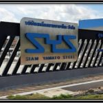 Project Siam Yamato Steel